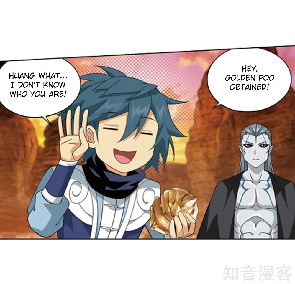 Battle Through the Heavens — Chapter 274 — page 26