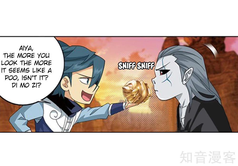 Battle Through the Heavens — Chapter 274 — page 27