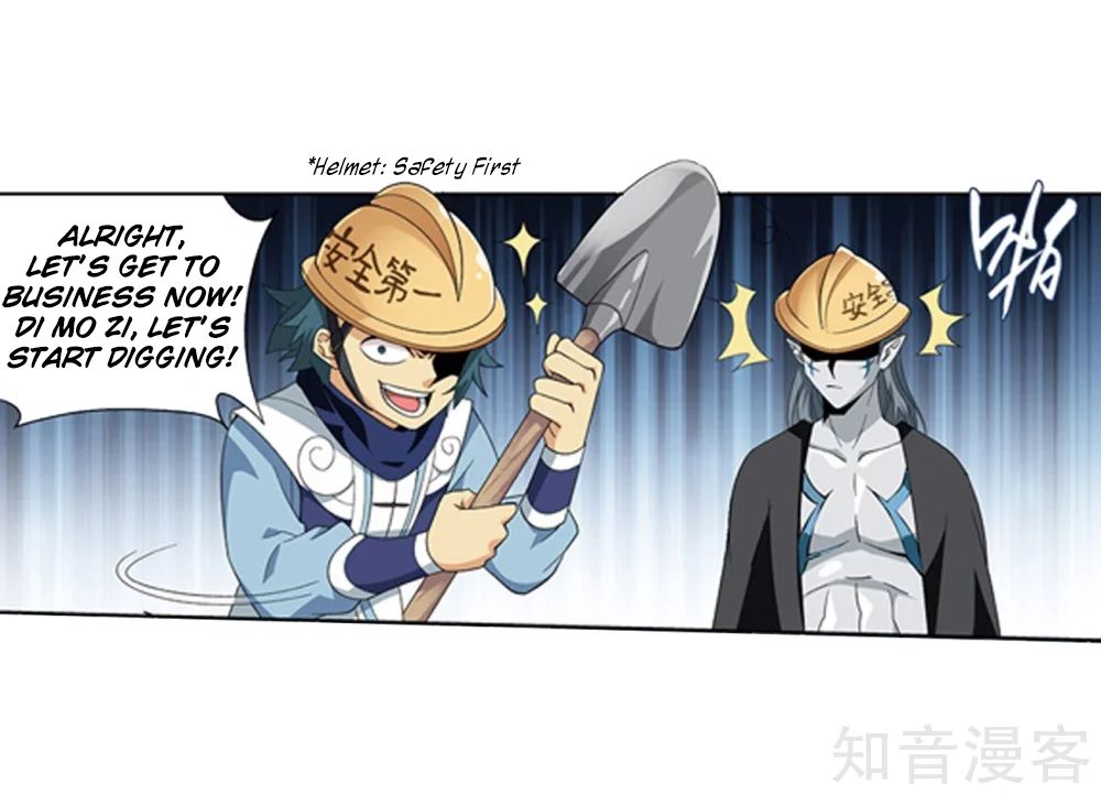 Battle Through the Heavens — Chapter 274 — page 28
