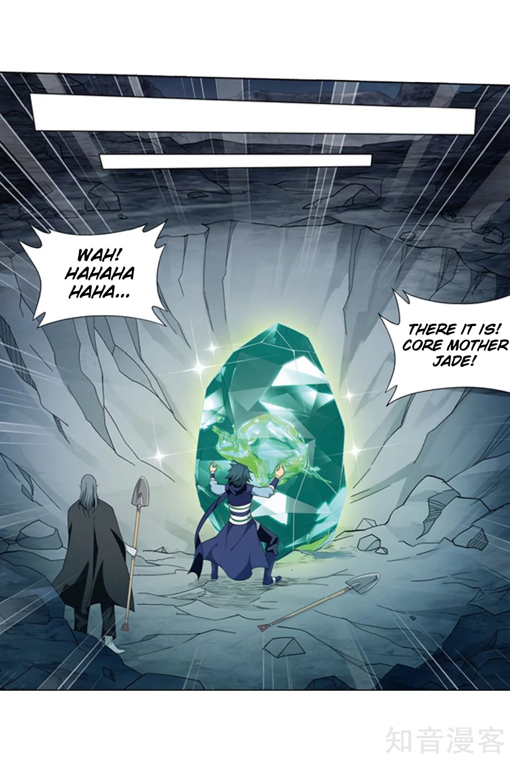 Battle Through the Heavens — Chapter 274 — page 29