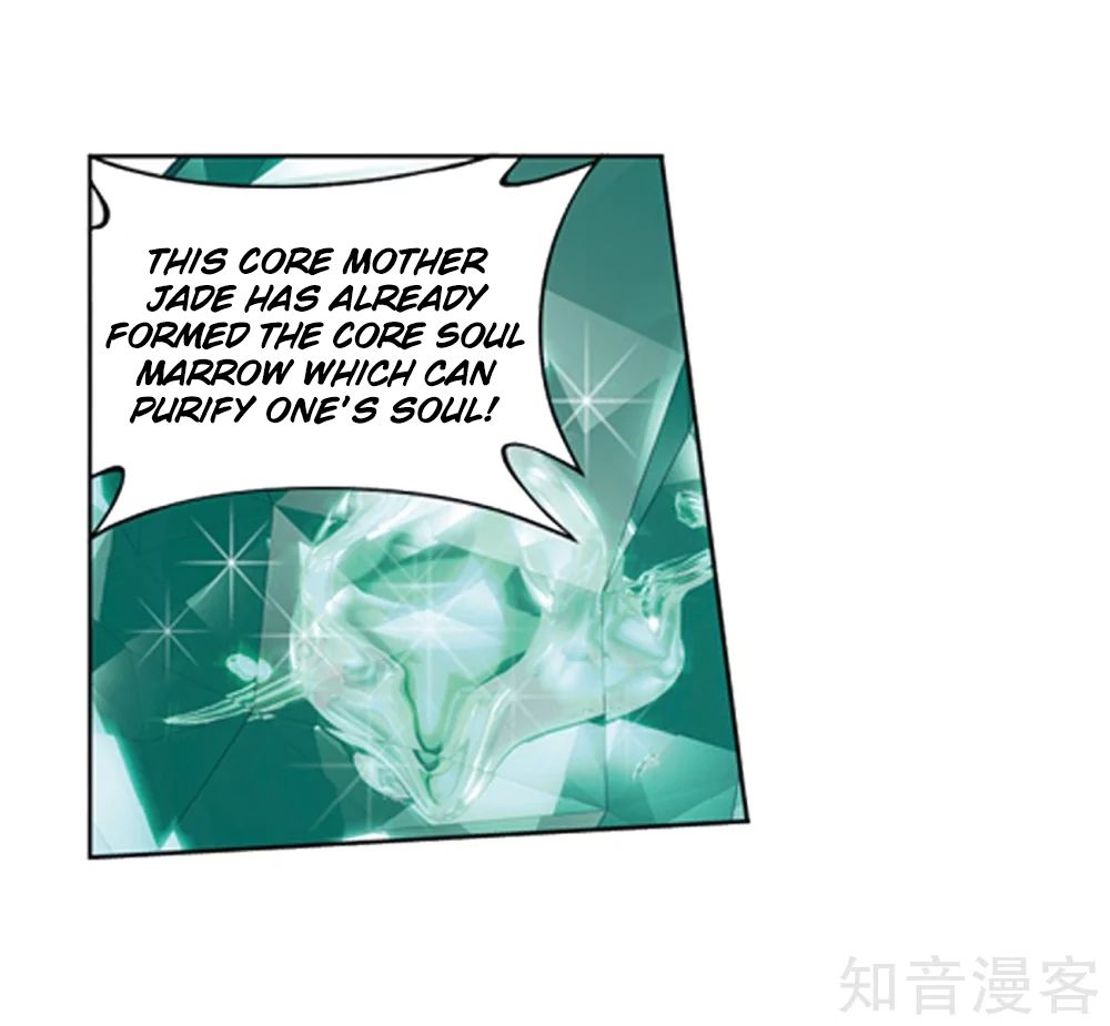 Battle Through the Heavens — Chapter 274 — page 30