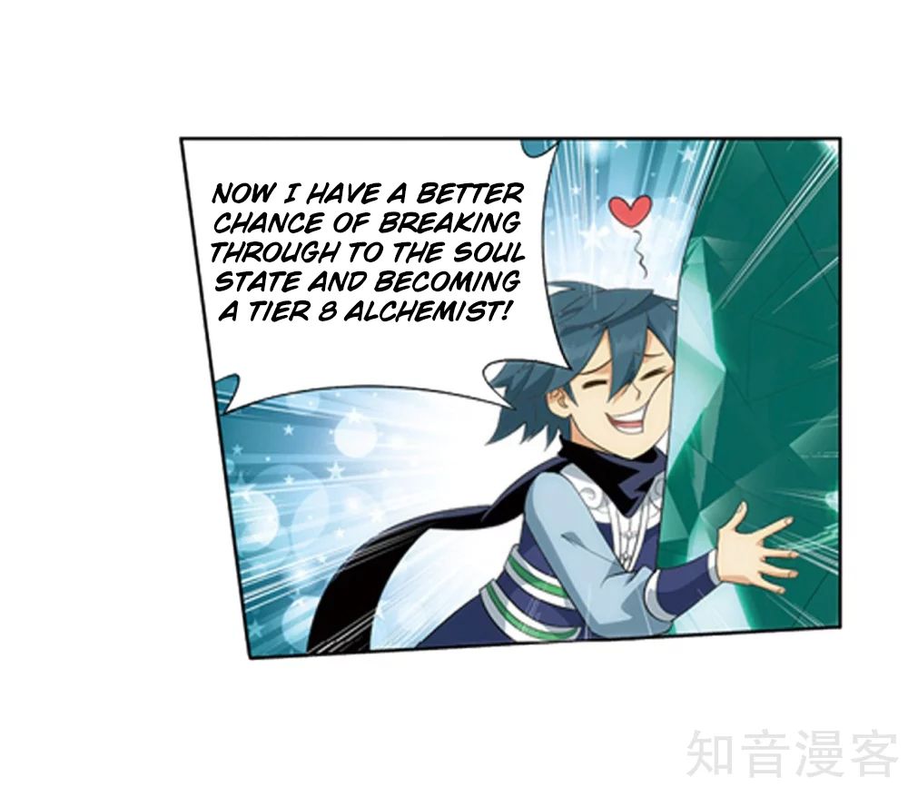 Battle Through the Heavens — Chapter 274 — page 31