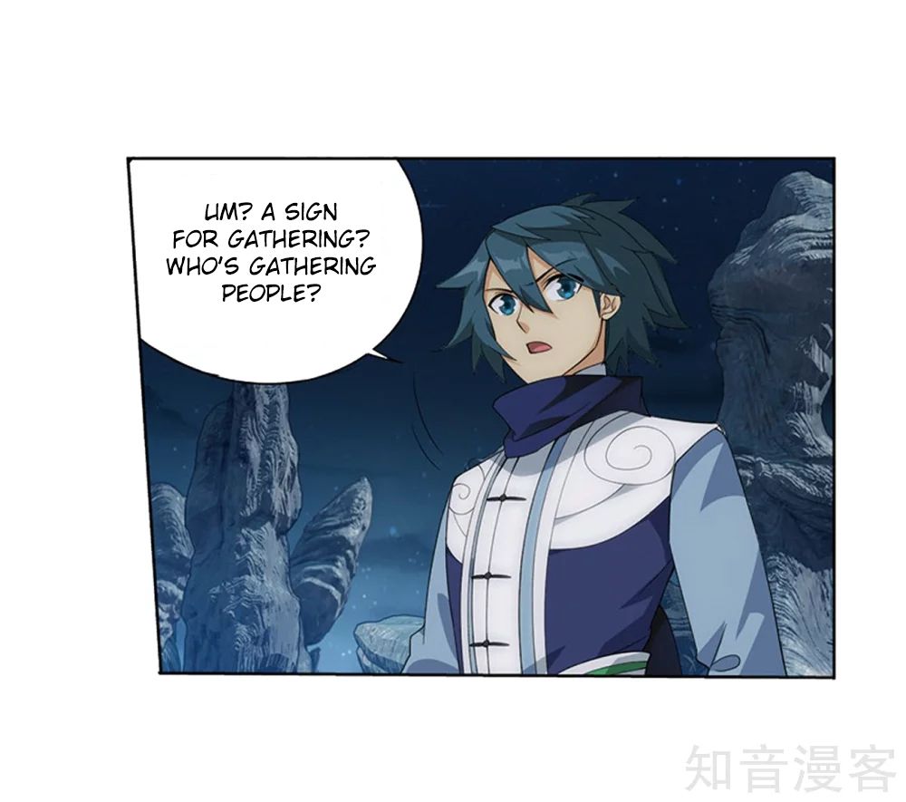 Battle Through the Heavens — Chapter 274 — page 34