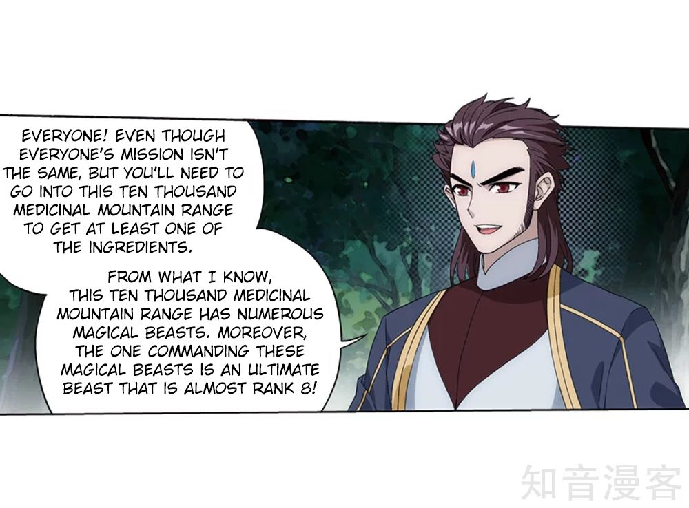 Battle Through the Heavens — Chapter 274 — page 38