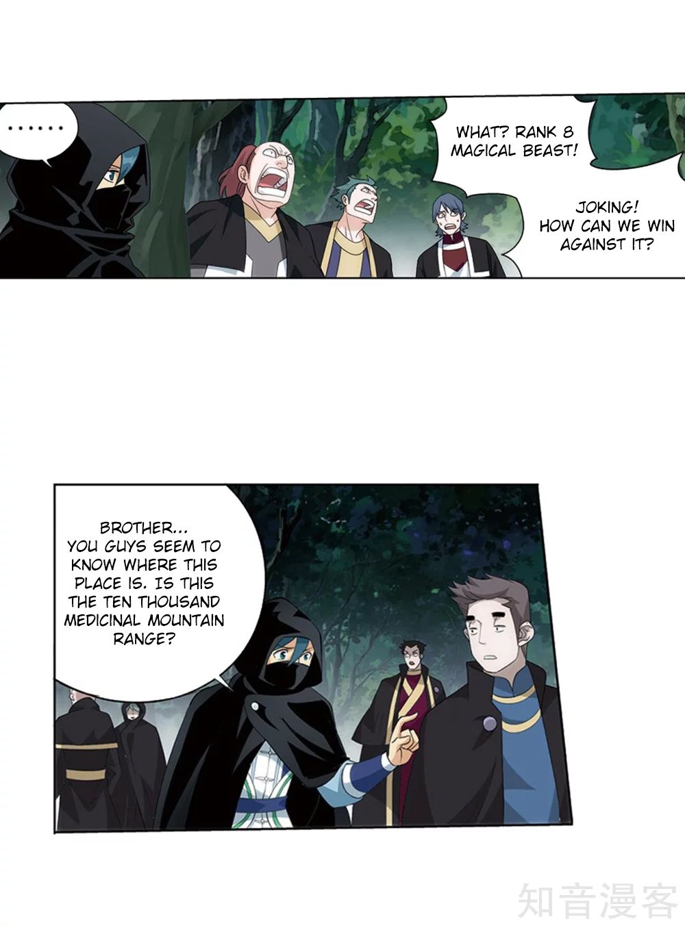 Battle Through the Heavens — Chapter 274 — page 39