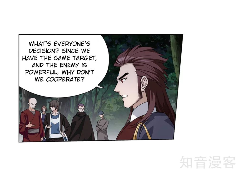 Battle Through the Heavens — Chapter 274 — page 43