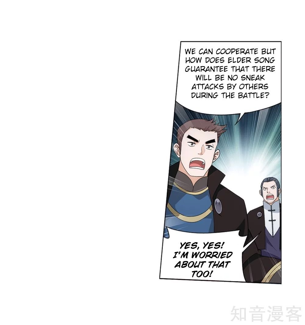 Battle Through the Heavens — Chapter 274 — page 45