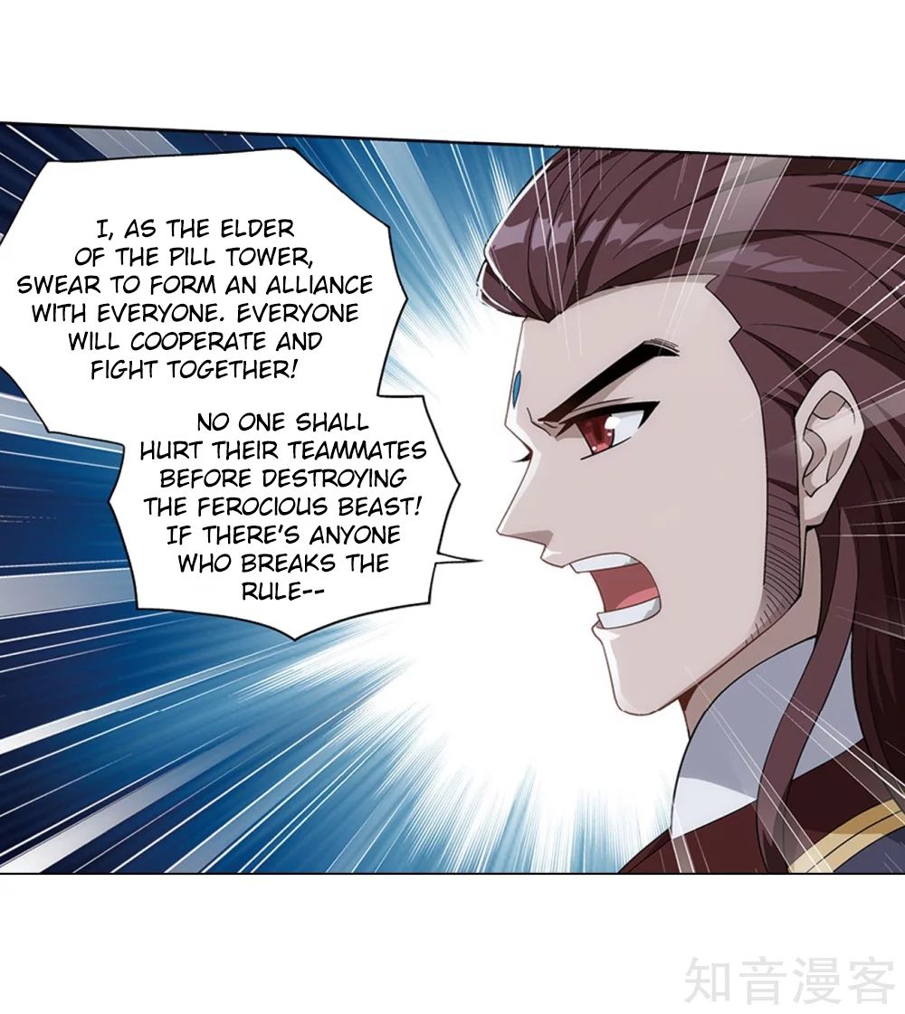 Battle Through the Heavens — Chapter 274 — page 46