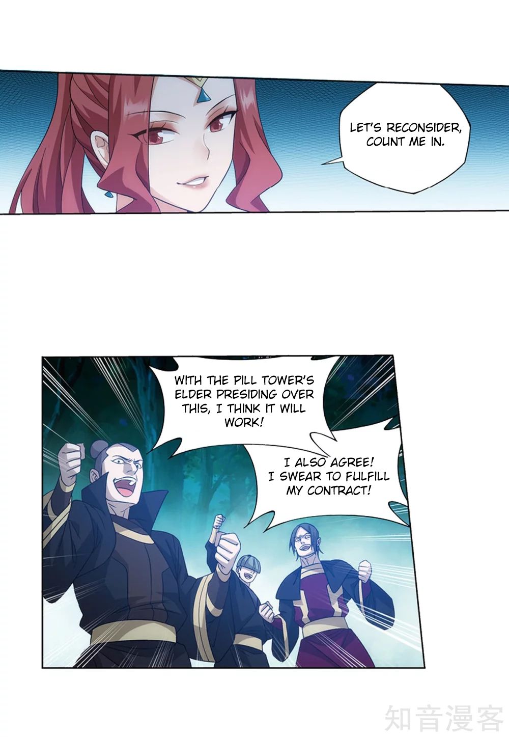 Battle Through the Heavens — Chapter 274 — page 48