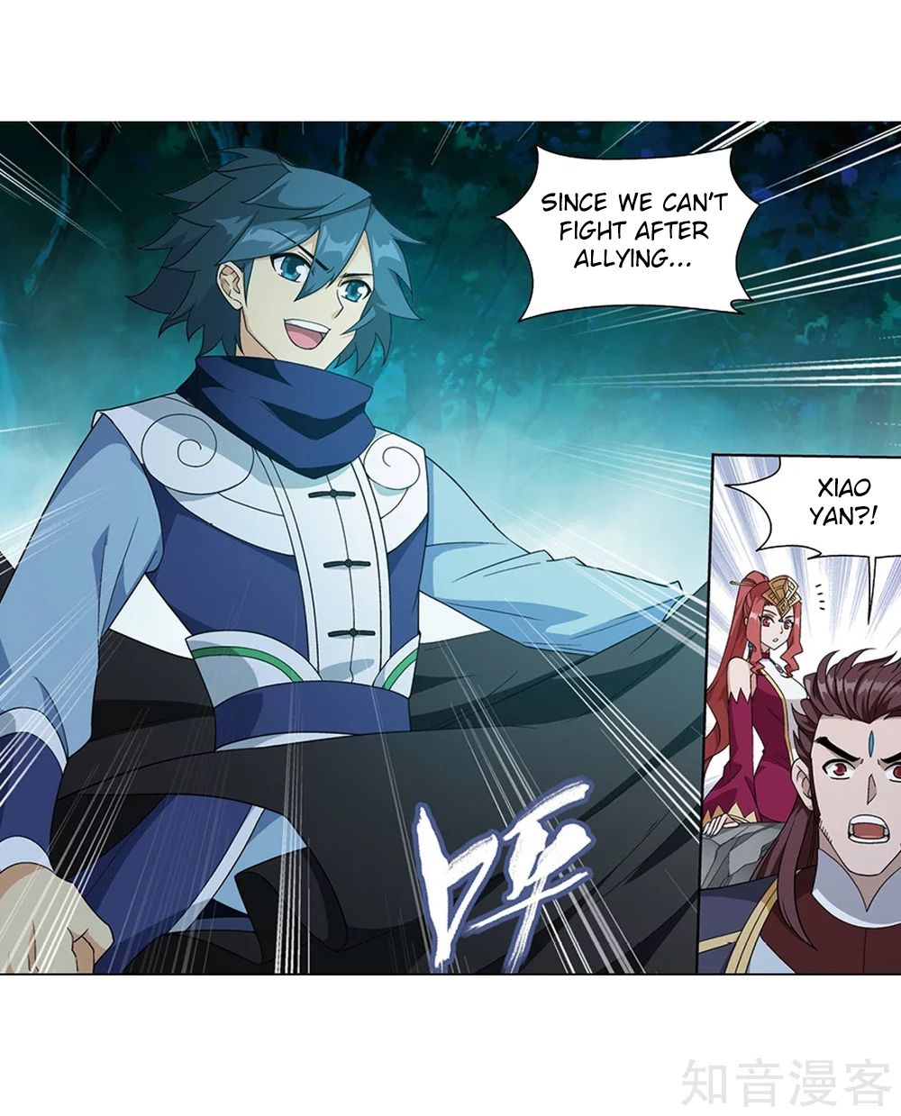 Battle Through the Heavens — Chapter 274 — page 50