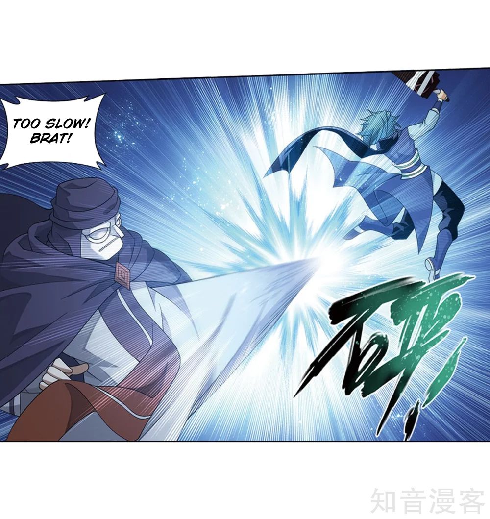 Battle Through the Heavens — Chapter 274 — page 60