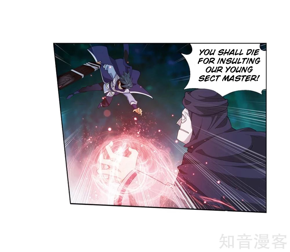 Battle Through the Heavens — Chapter 274 — page 62