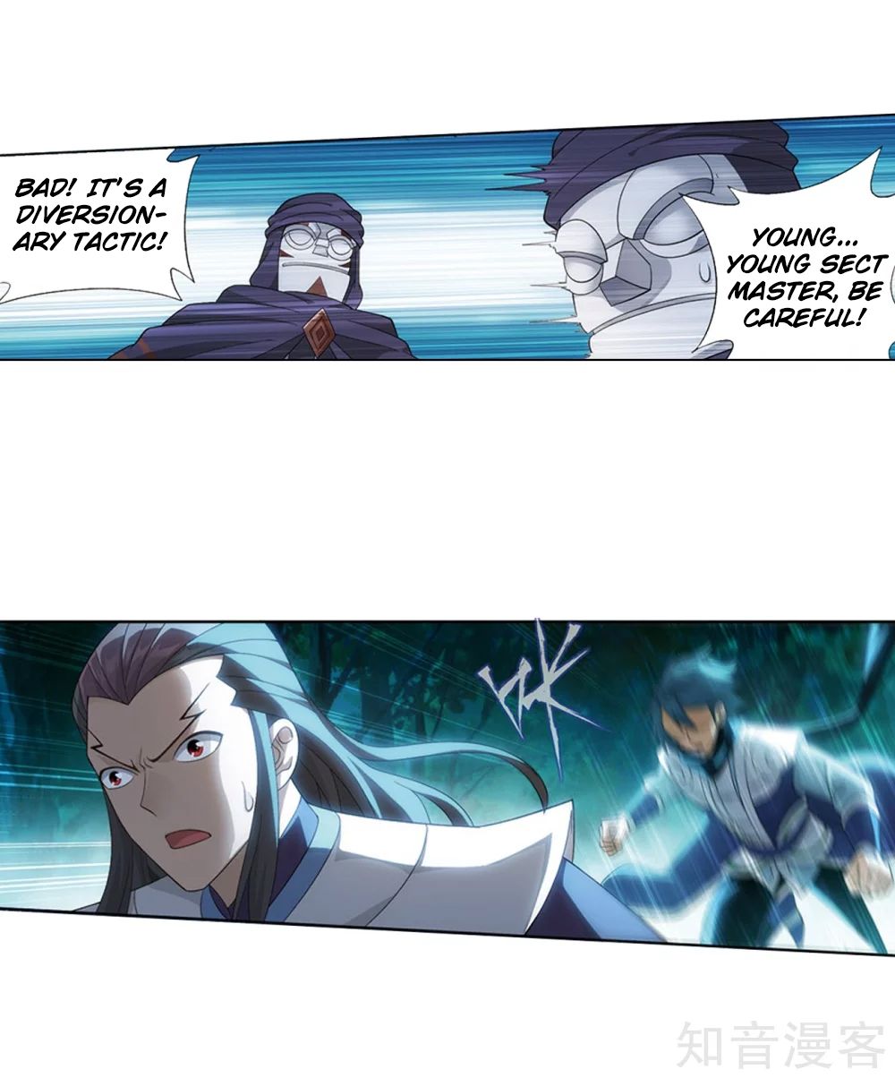Battle Through the Heavens — Chapter 274 — page 64