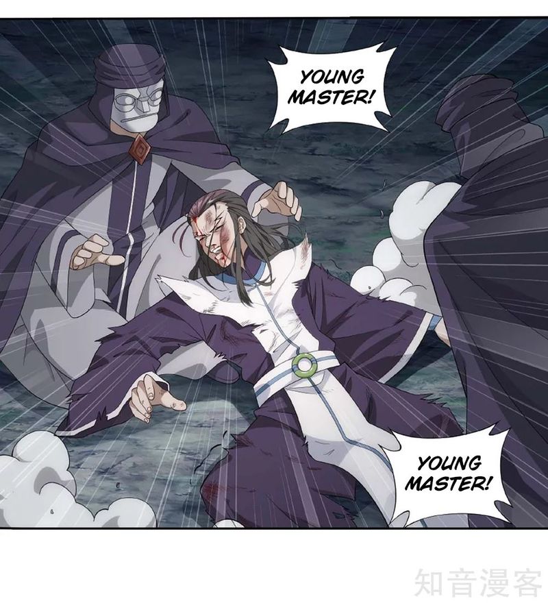 Battle Through the Heavens — Chapter 275 — page 2
