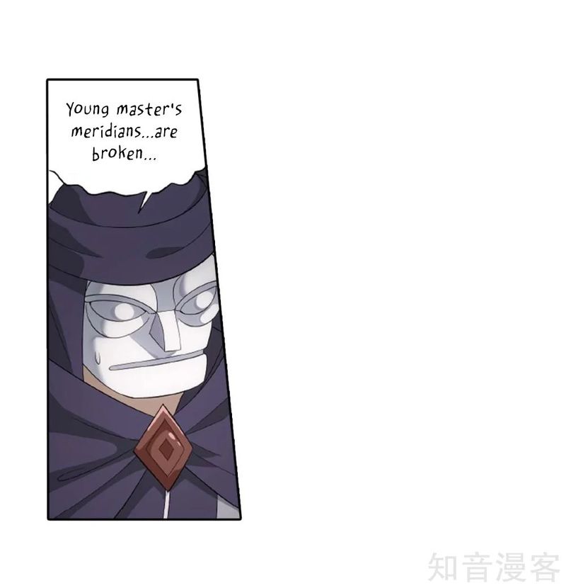 Battle Through the Heavens — Chapter 275 — page 3