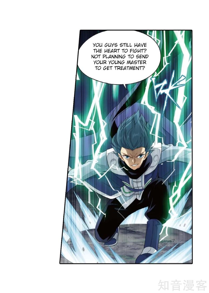 Battle Through the Heavens — Chapter 275 — page 7
