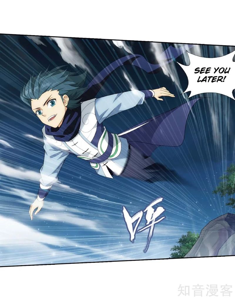 Battle Through the Heavens — Chapter 275 — page 14