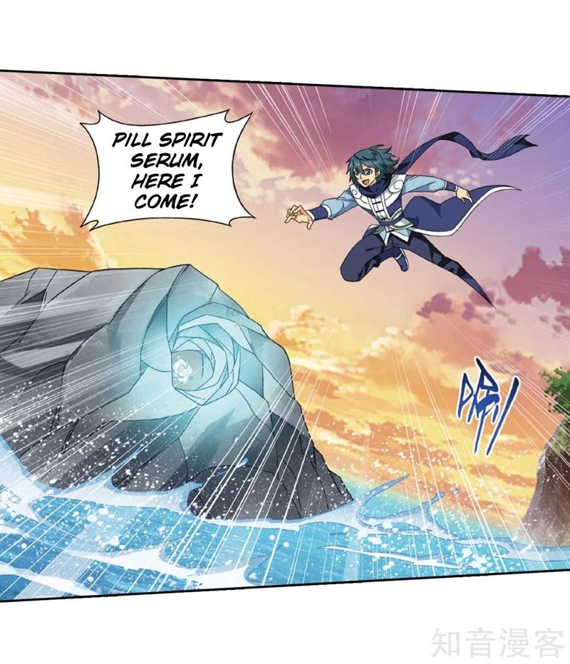 Battle Through the Heavens — Chapter 275 — page 22