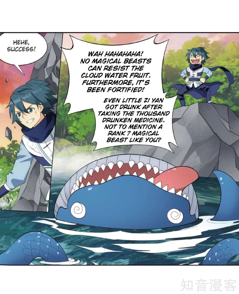 Battle Through the Heavens — Chapter 275 — page 27