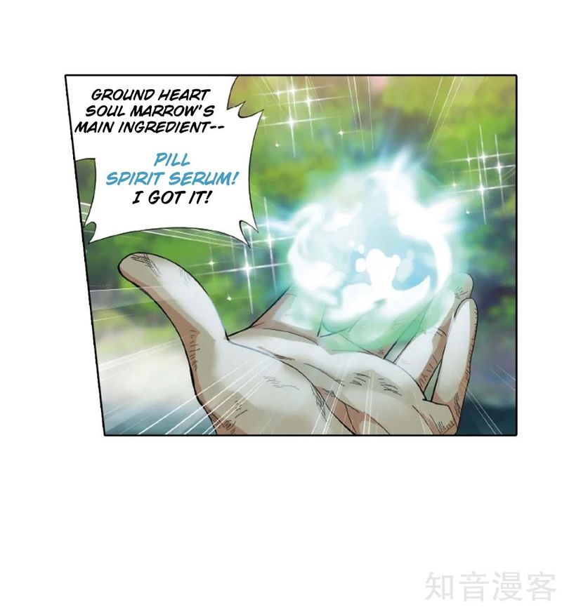 Battle Through the Heavens — Chapter 275 — page 29