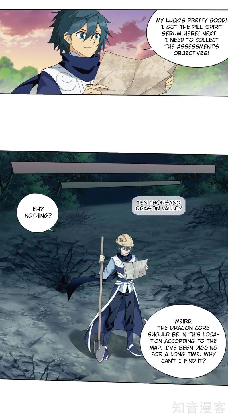 Battle Through the Heavens — Chapter 275 — page 30