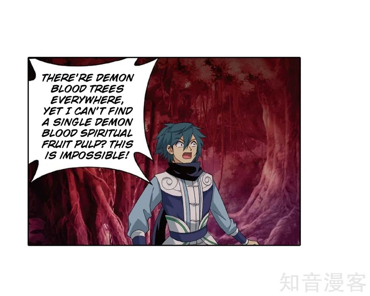 Battle Through the Heavens — Chapter 275 — page 32