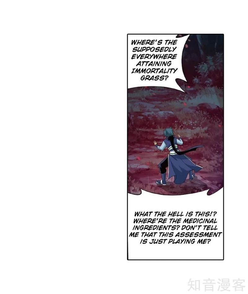 Battle Through the Heavens — Chapter 275 — page 33