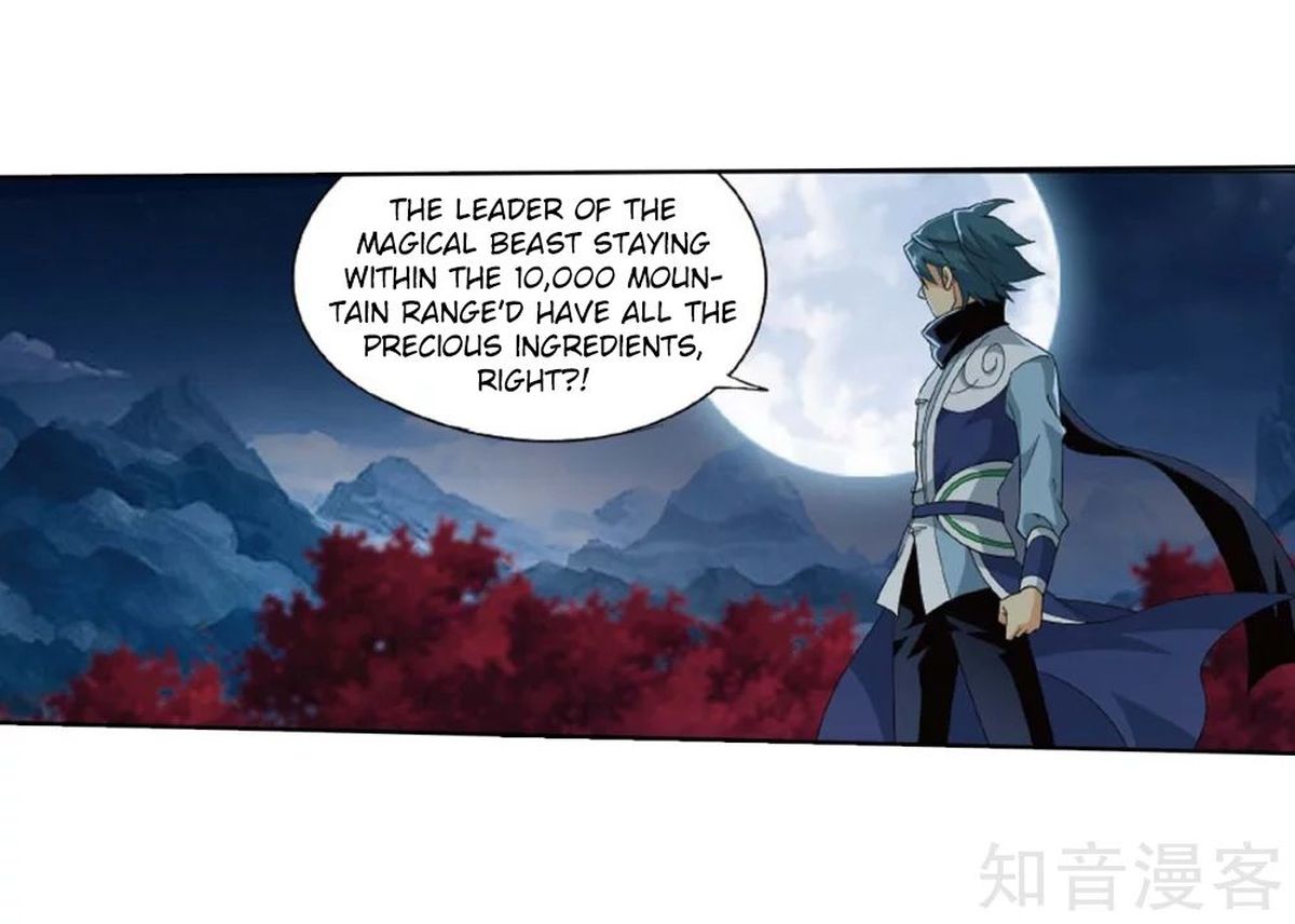Battle Through the Heavens — Chapter 275 — page 35