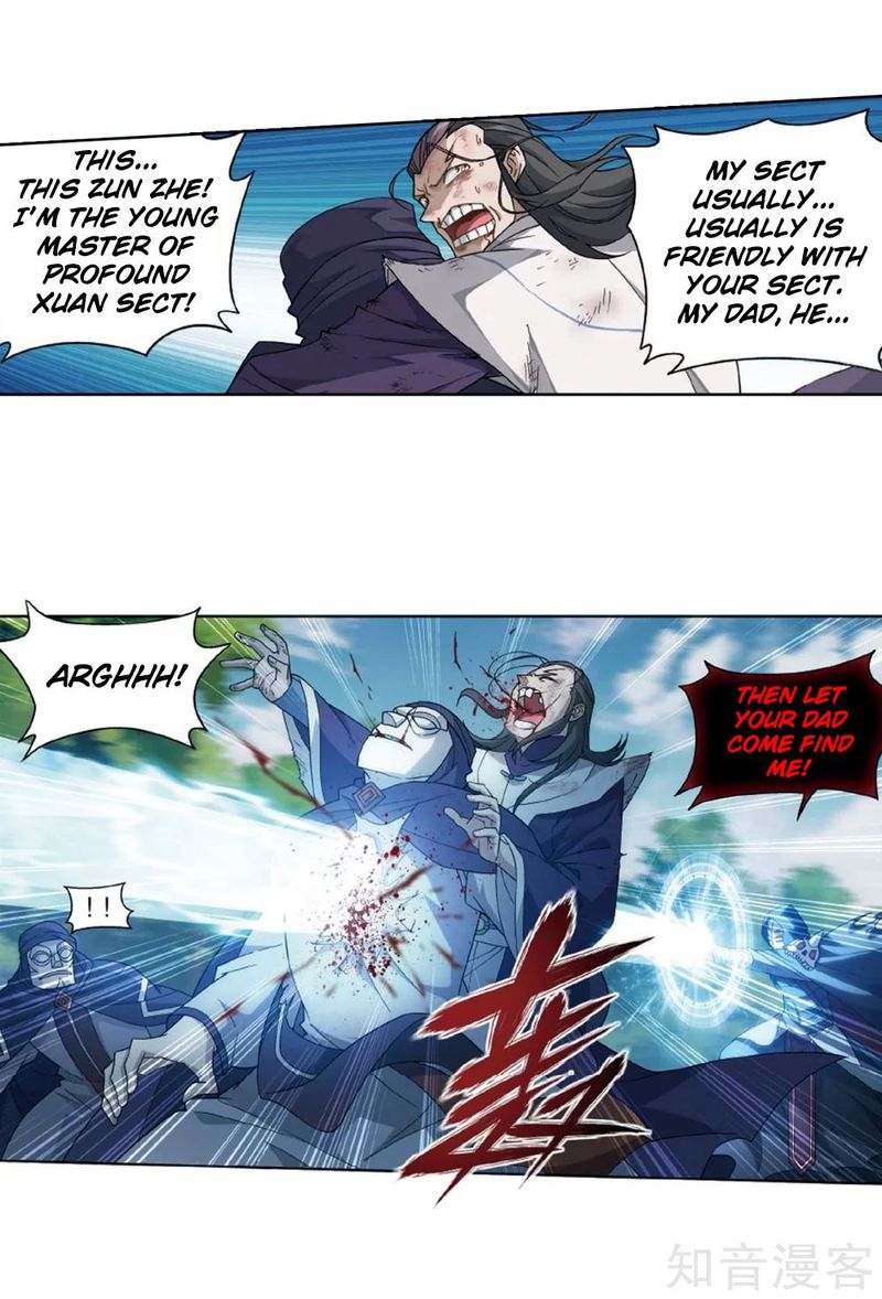 Battle Through the Heavens — Chapter 275 — page 41