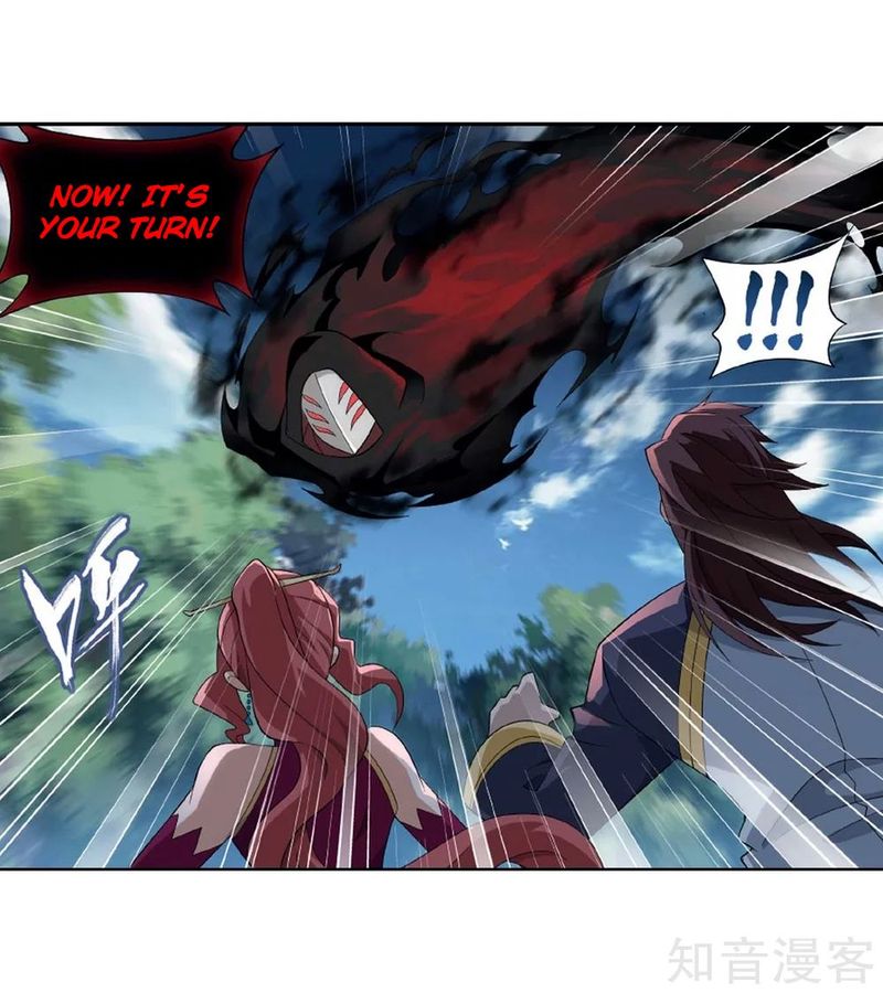 Battle Through the Heavens — Chapter 275 — page 43