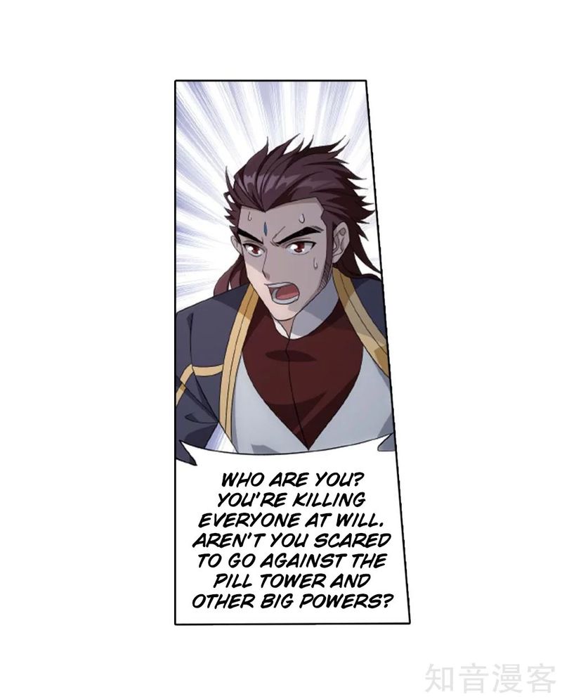 Battle Through the Heavens — Chapter 275 — page 44