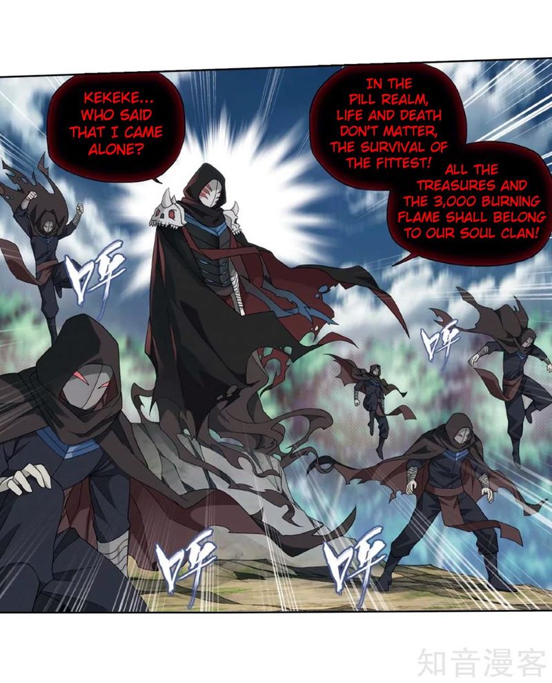Battle Through the Heavens — Chapter 275 — page 47
