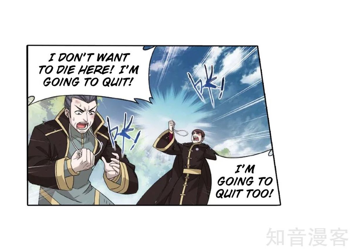 Battle Through the Heavens — Chapter 275 — page 48