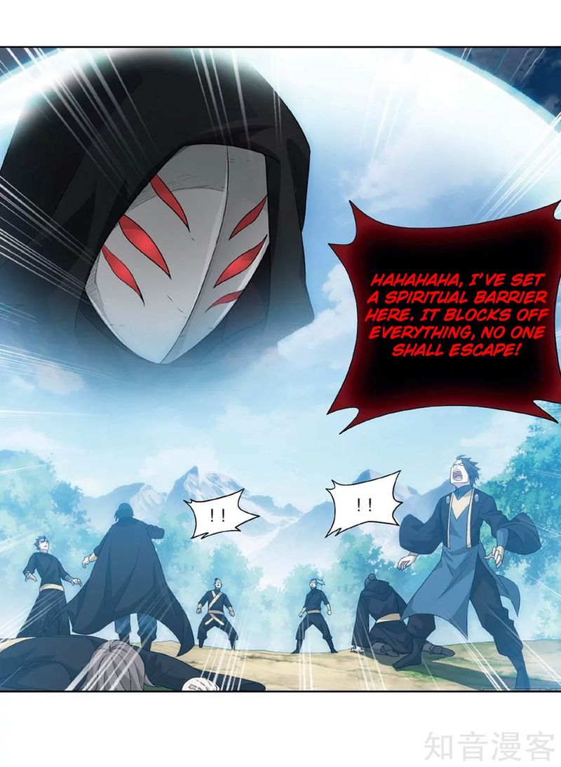 Battle Through the Heavens — Chapter 275 — page 50