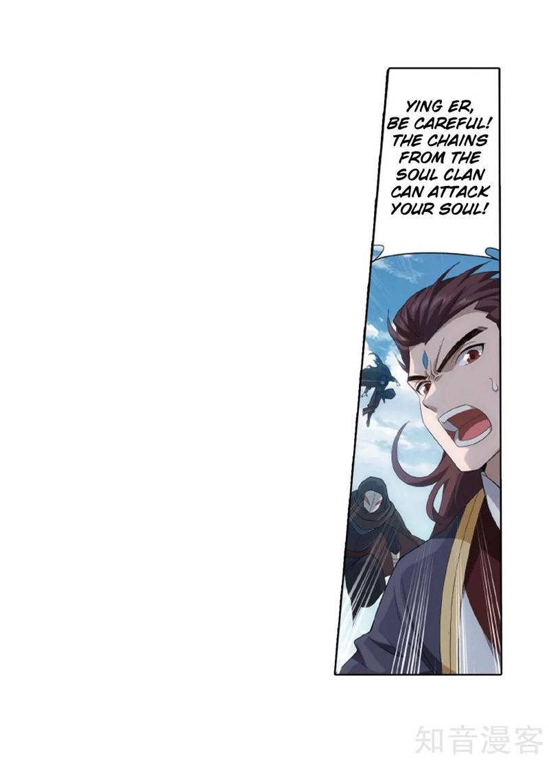 Battle Through the Heavens — Chapter 275 — page 53