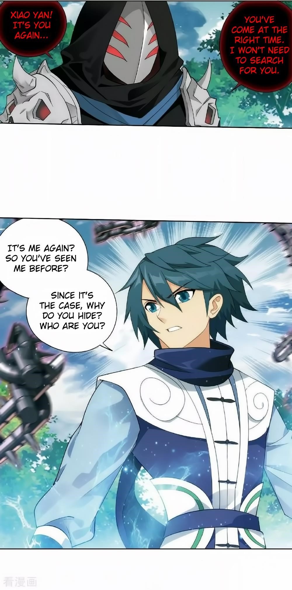 Battle Through the Heavens — Chapter 276 — page 2