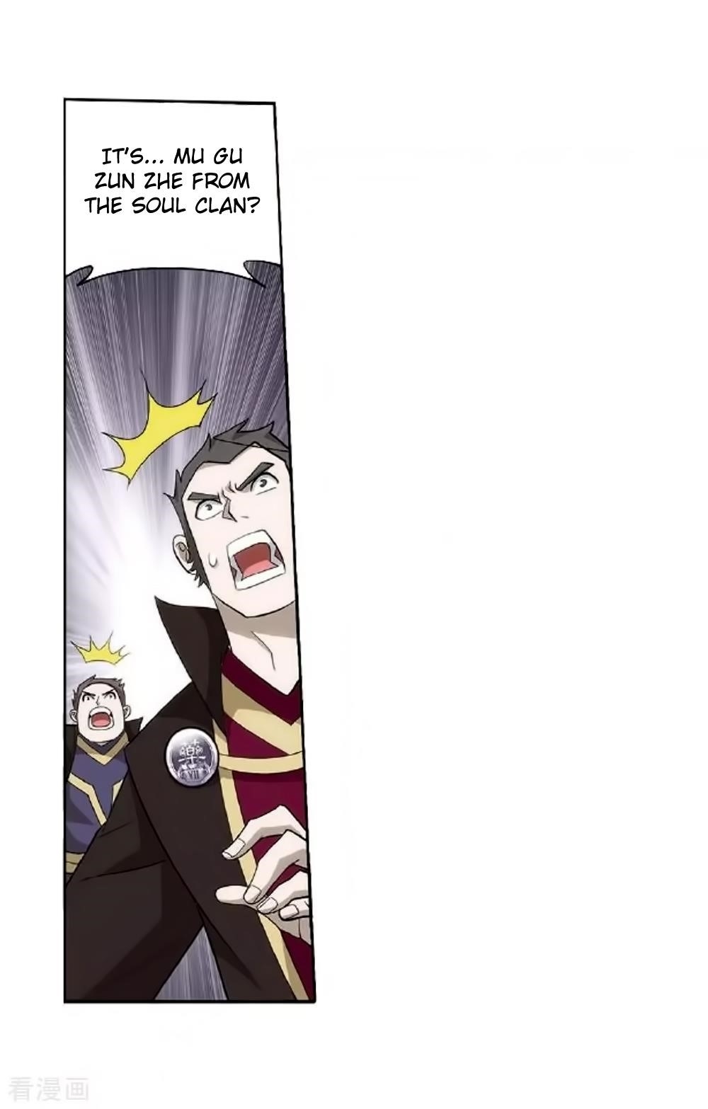 Battle Through the Heavens — Chapter 276 — page 4
