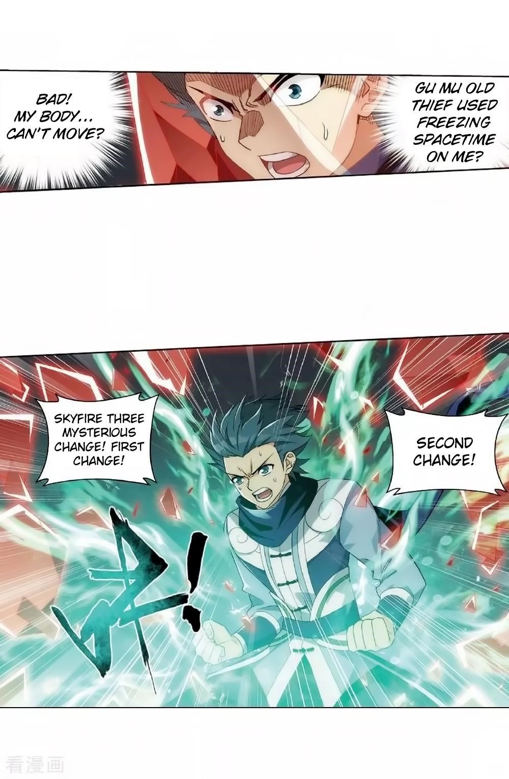 Battle Through the Heavens — Chapter 276 — page 12