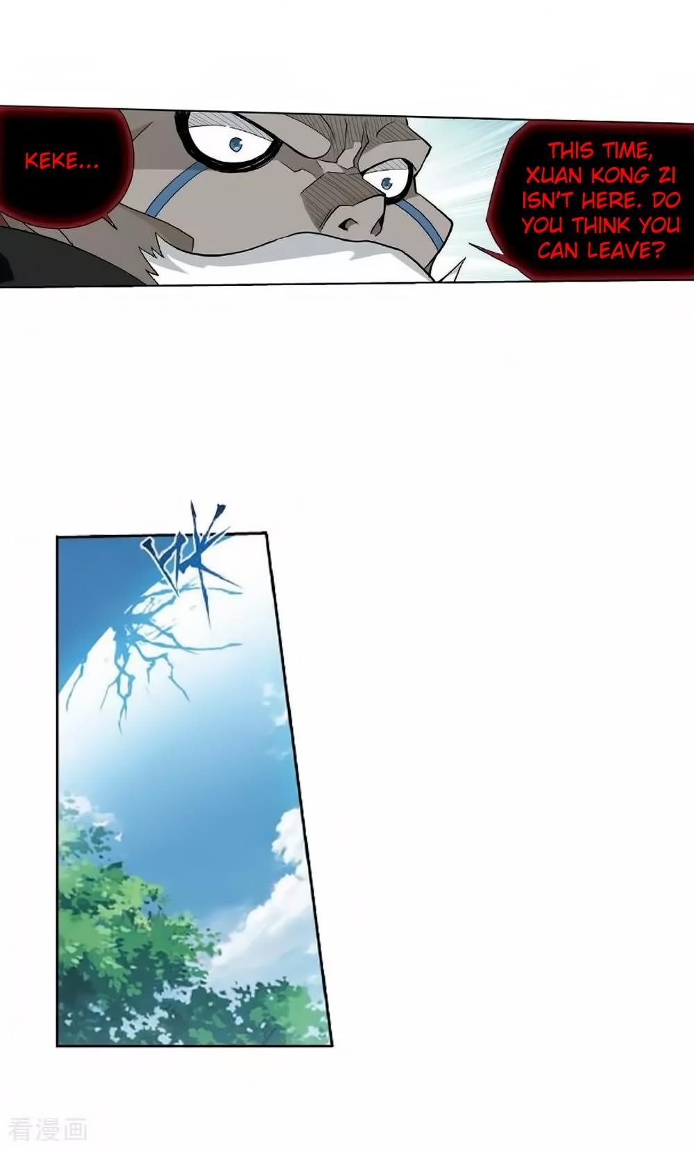 Battle Through the Heavens — Chapter 276 — page 14