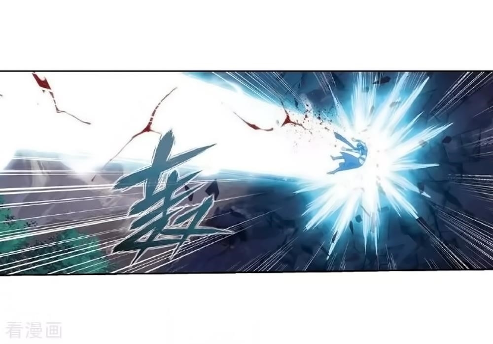 Battle Through the Heavens — Chapter 276 — page 24