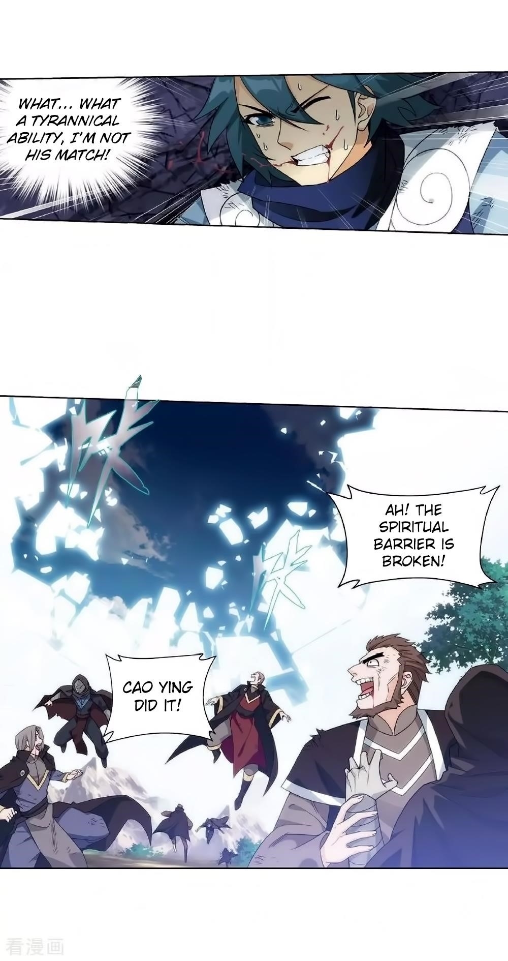 Battle Through the Heavens — Chapter 276 — page 25