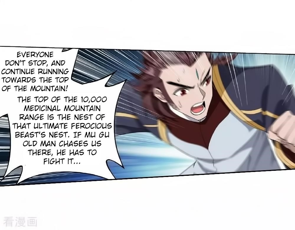 Battle Through the Heavens — Chapter 276 — page 31