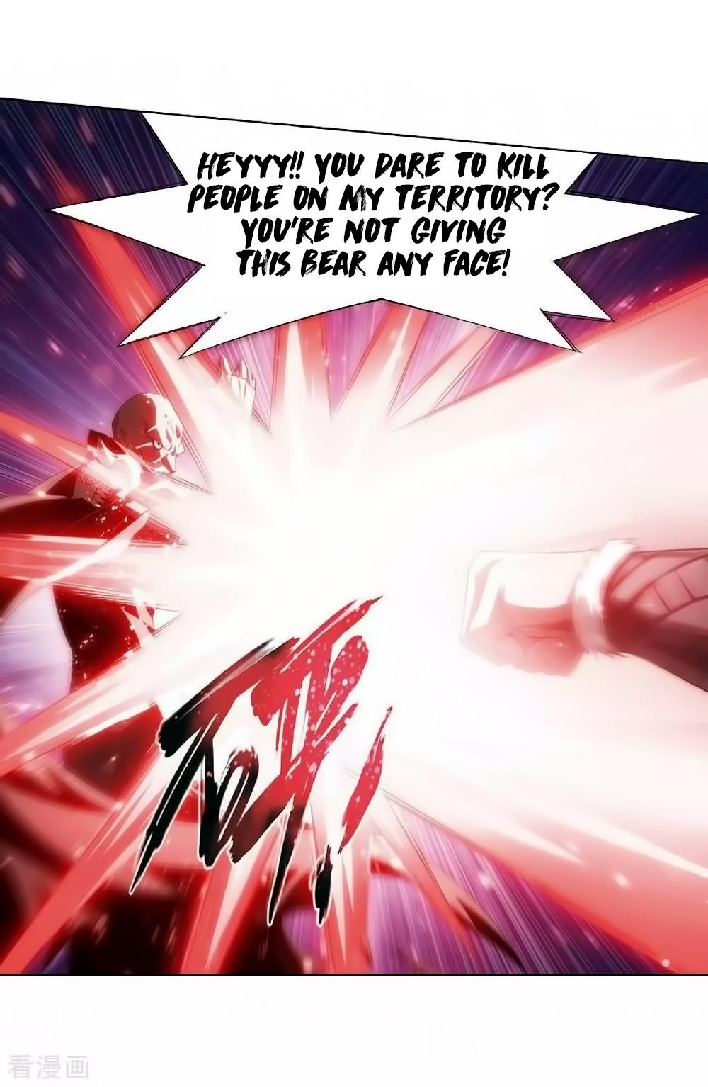 Battle Through the Heavens — Chapter 276 — page 45