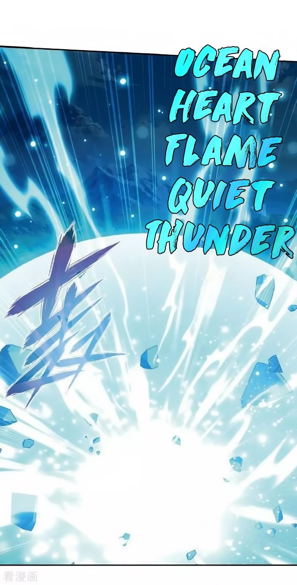 Battle Through the Heavens — Chapter 276 — page 55