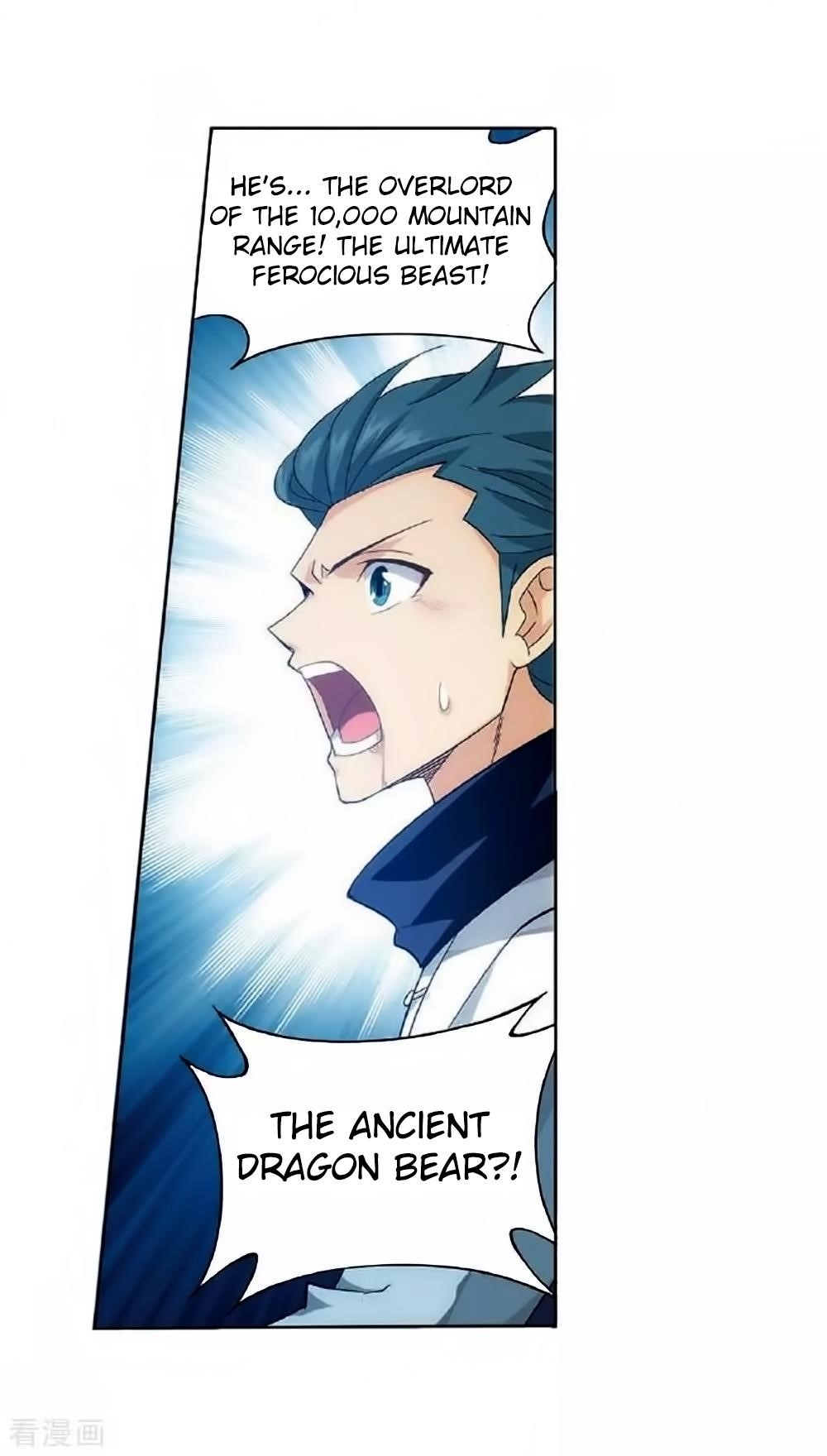 Battle Through the Heavens — Chapter 276 — page 58
