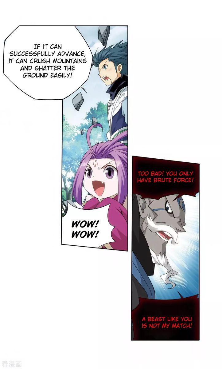 Battle Through the Heavens — Chapter 277 — page 4