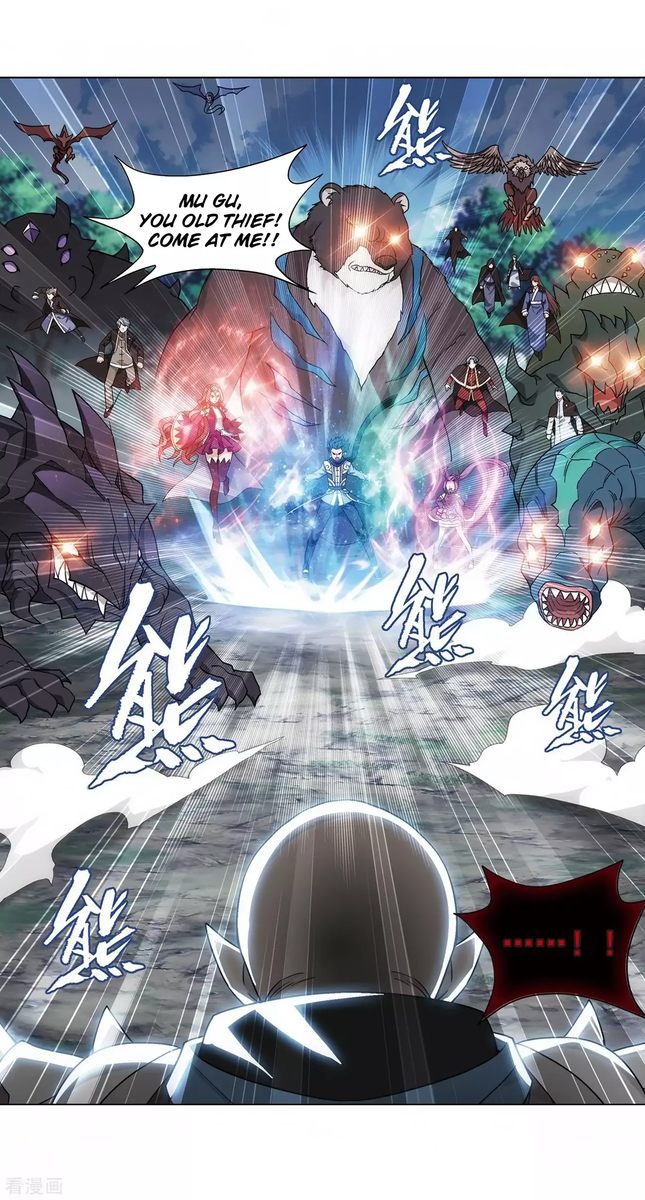 Battle Through the Heavens — Chapter 277 — page 11