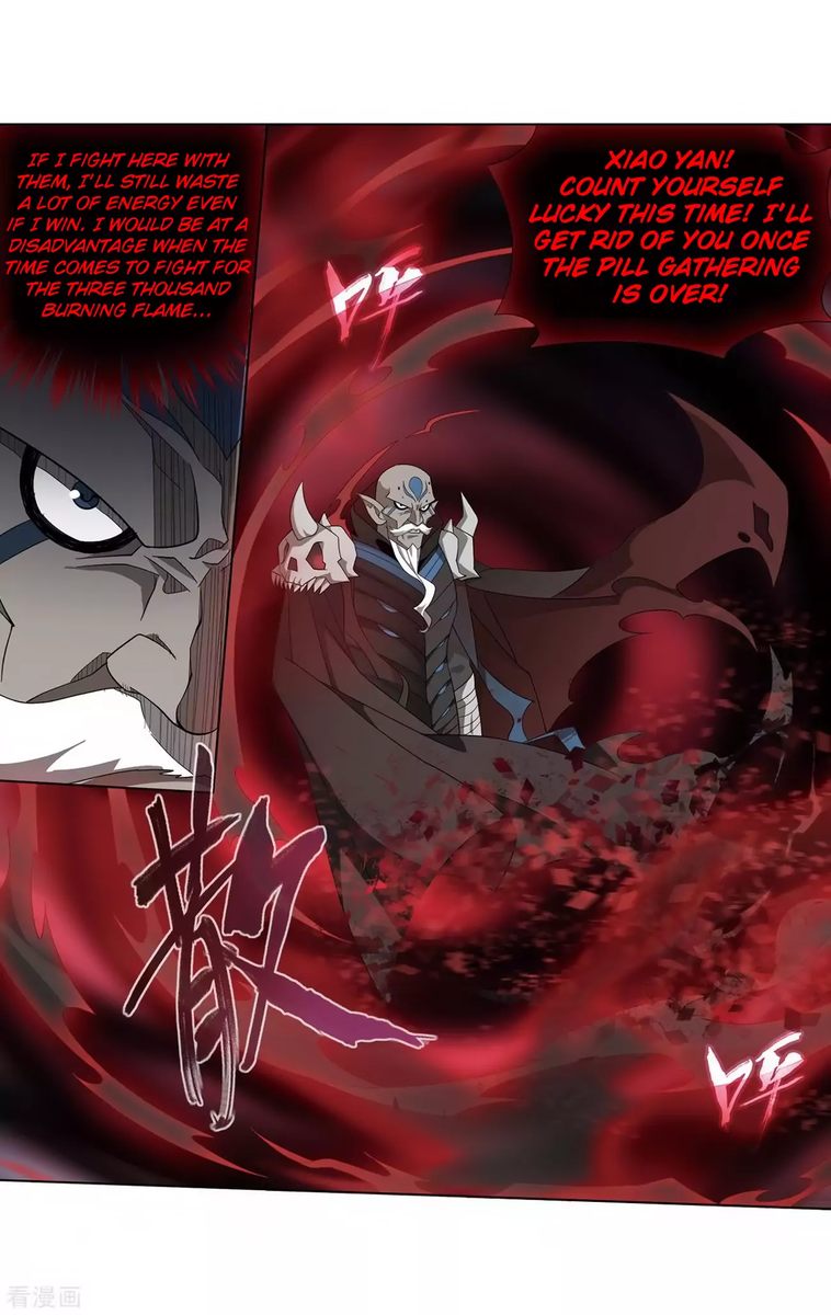 Battle Through the Heavens — Chapter 277 — page 12