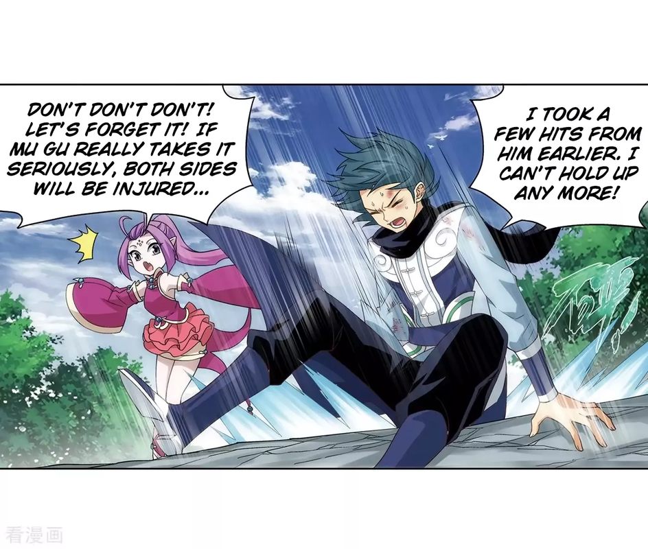 Battle Through the Heavens — Chapter 277 — page 14
