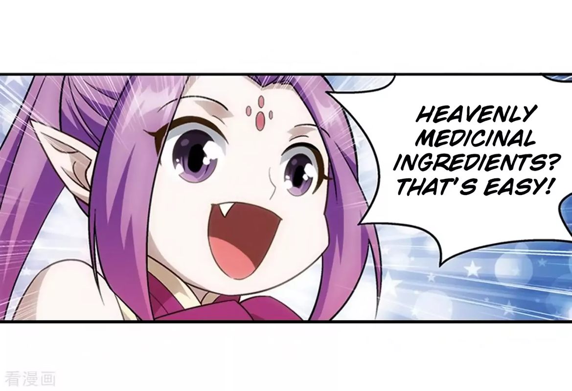 Battle Through the Heavens — Chapter 277 — page 17